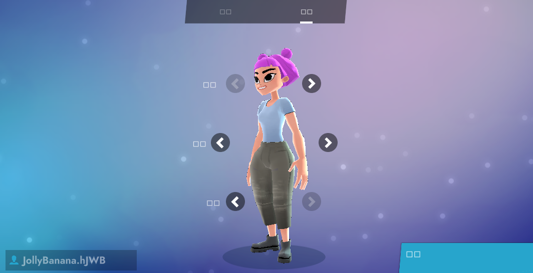 Fortzone Gameplay